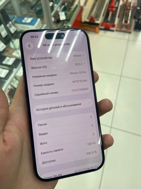 Мобильный телефон Apple iPhone 15 Pro