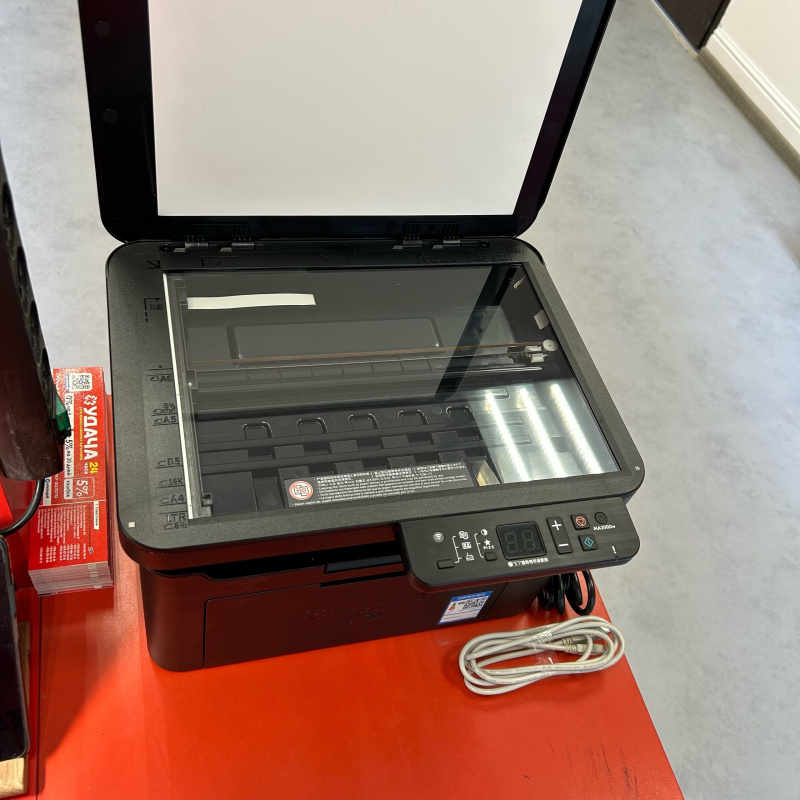 МФУ Kyocera MA200W