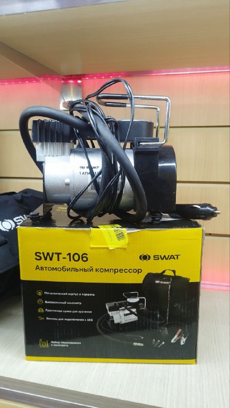Компрессор Swat SWT-106