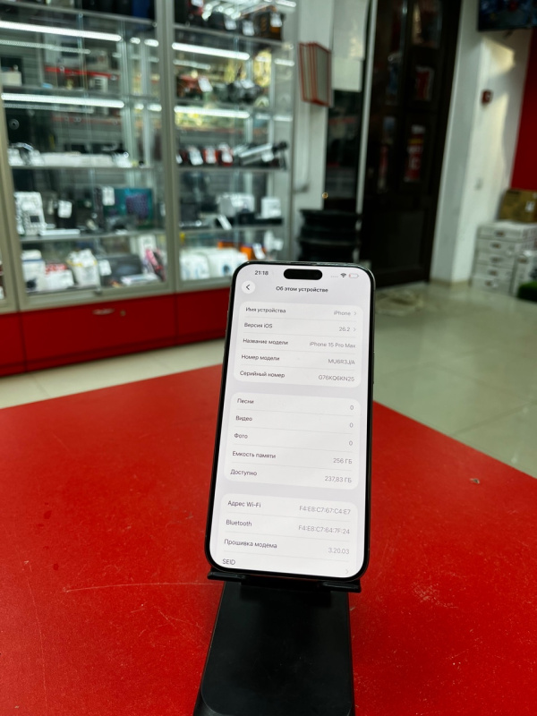 Мобильный телефон Apple iPhone 15 Pro Max