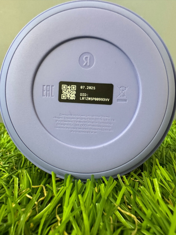 Колонки Станция Яндекс Лайт 2 YNDX-00026