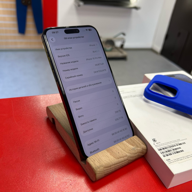 Мобильный телефон Apple iPhone 15 Pro Max